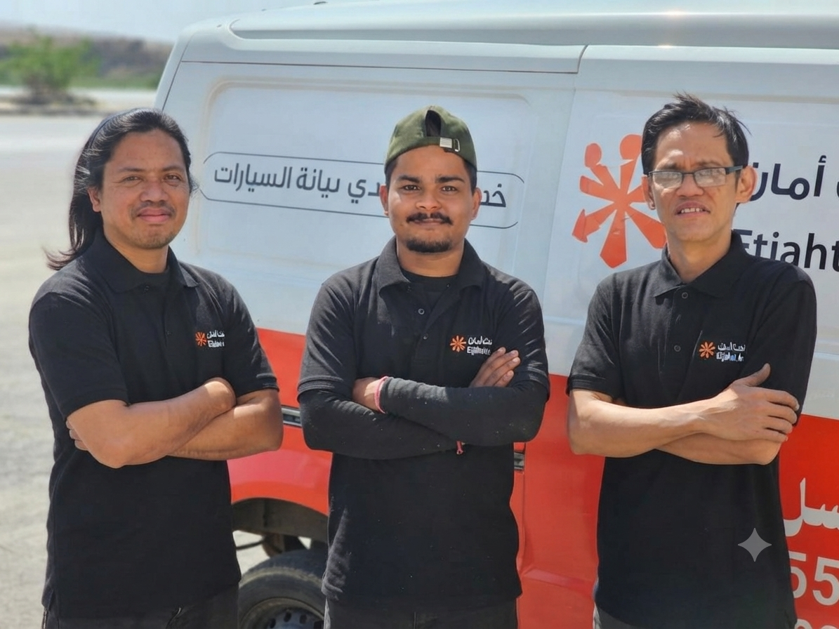 استقبال العملاء في الفرع