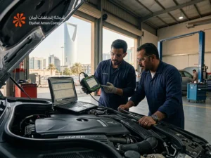 فريق العمل في اتجاهات أمان