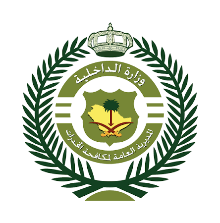 شريك 1