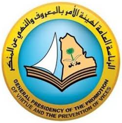 شريك 7